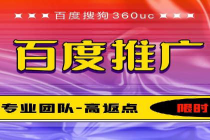 企业SEM运营托管成功案例分享